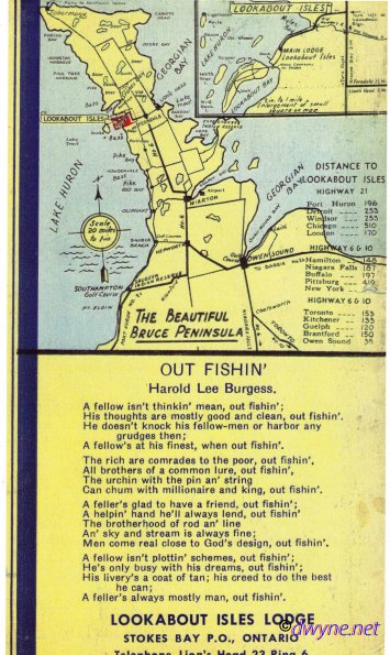 21-Flyer