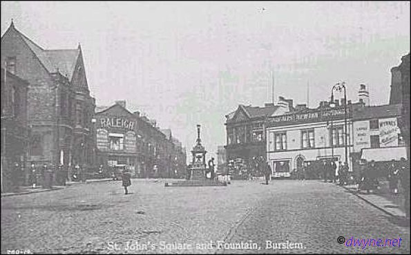 StJohnsSq1938