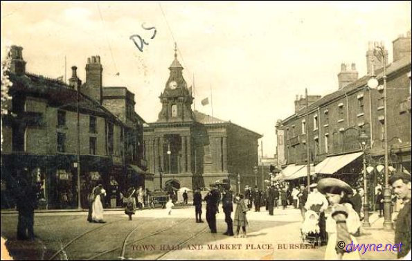 TownHallandMarketPlace
