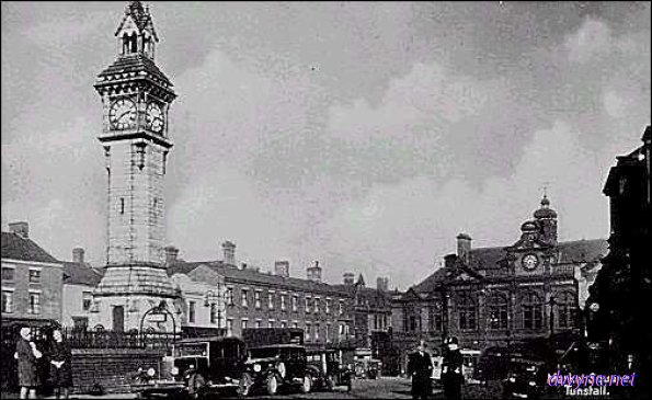 MarketSquare