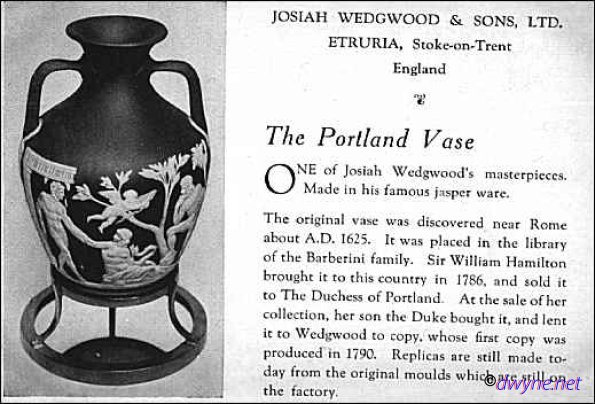 19PortlandVase