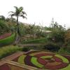 171 Jardim Botanico