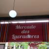 223 Funchal