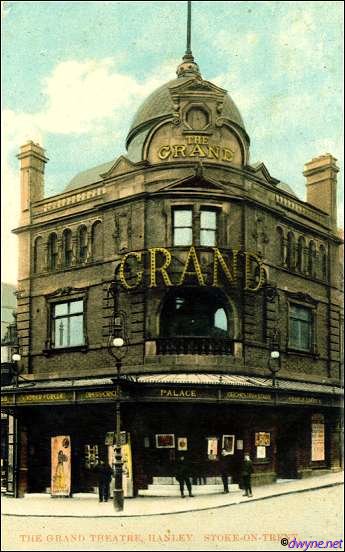 GrandTheatre