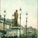 ColinMintonCampbellstatue