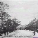 HartshillBank1906