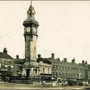 ClockTower