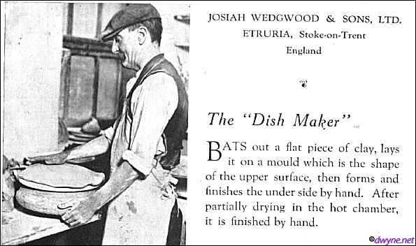 6DishMaker